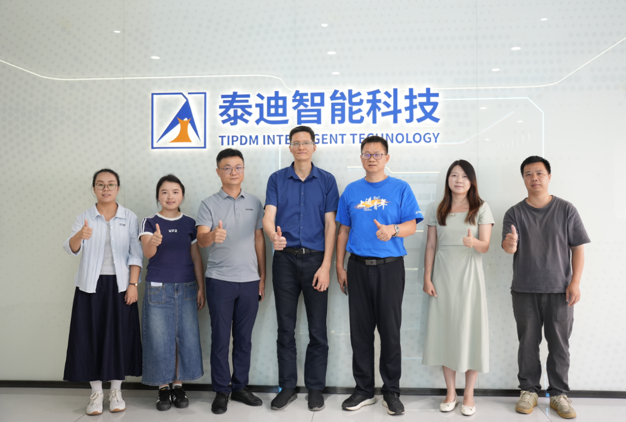 广州工商学院工学院领导一行莅临泰迪智能科技参观交流